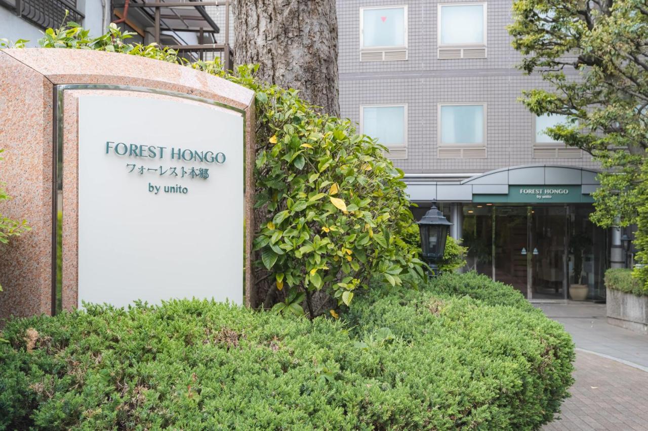 Forest Hongo By Unito Tokyo Eksteriør bilde